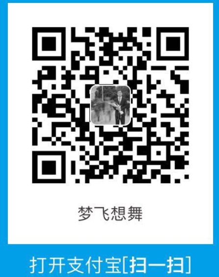 王鹏 Alipay